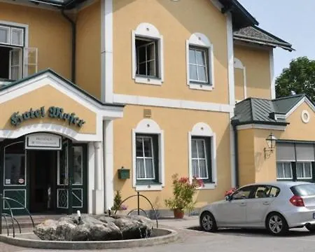 莫泽餐厅酒店 3* 珀希拉恩